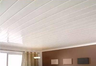 Cielorraso de PVC instalado